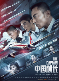 夜夜嘿视频免费看