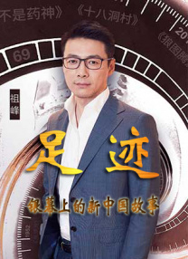 夜夜嘿视频免费看